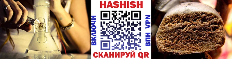 Где купить Духовщина Конопля  Галлюциногенные грибы  КОКАИН  ГАШ  МЕФ  СК 