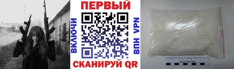 сколько стоит  Духовщина  сайты даркнета наркотические препараты  АМФЕТАМИН 98% 