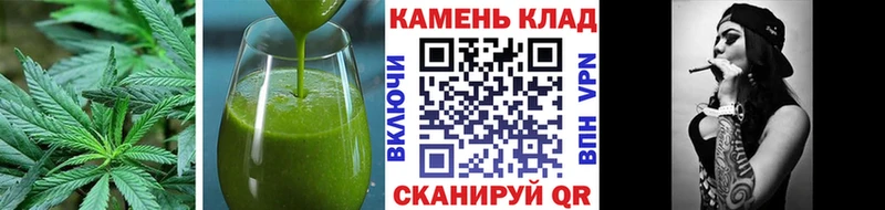 Печенье с ТГК марихуана  Духовщина 