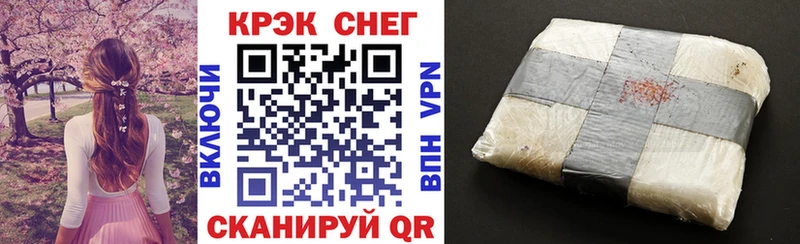 магазин    Духовщина  Cocaine 98% 