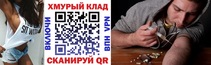 как найти   Духовщина  Героин VHQ 