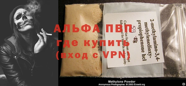 твердый Елабуга