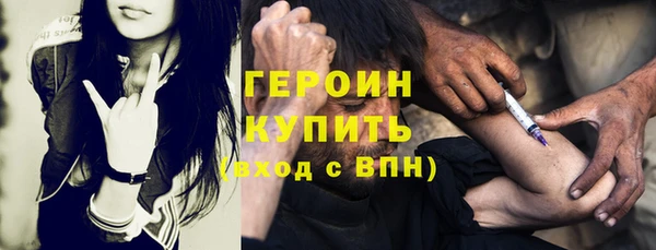 мяу мяу мука Алзамай