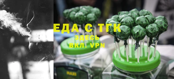 гашишное масло Козельск