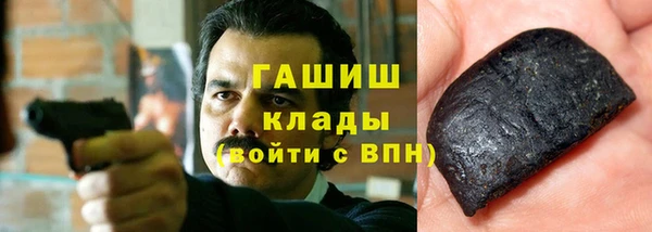 мяу мяу мука Алзамай