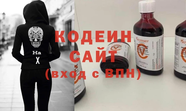 jwh Алексин