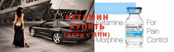 apvp Абаза