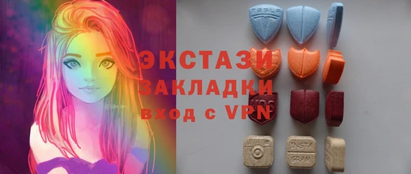 марки lsd Алексеевка
