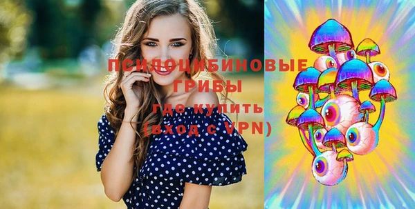 jwh Алексин