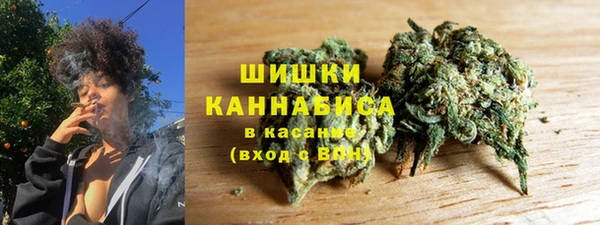 кокаин премиум Абдулино