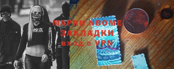 jwh Алексин