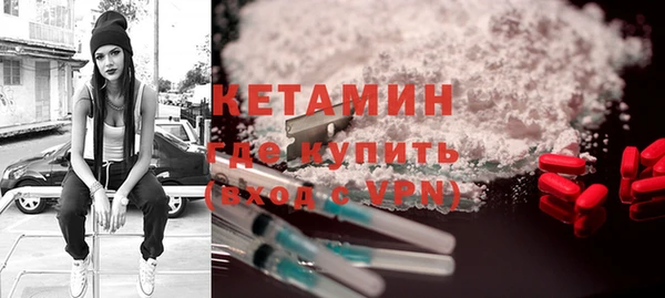 марки lsd Алексеевка