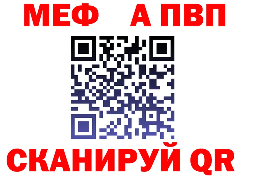 ТГК Wax зеркало площадка KRAKEN Духовщина