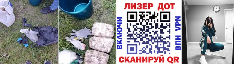 ЛСД экстази ecstasy  Духовщина 