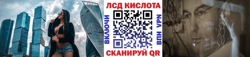 Наркотические марки 1500мкг  цена   Духовщина 